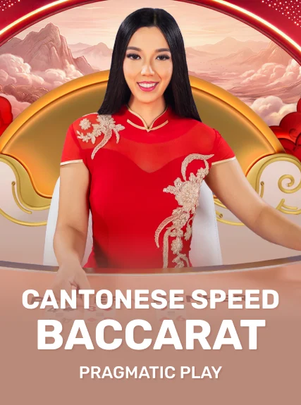 Cantonese Speed Baccarat